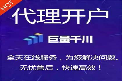 案例分析：信息流广告投放实现业绩翻倍