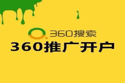 信息流广告优化案例：精准触达